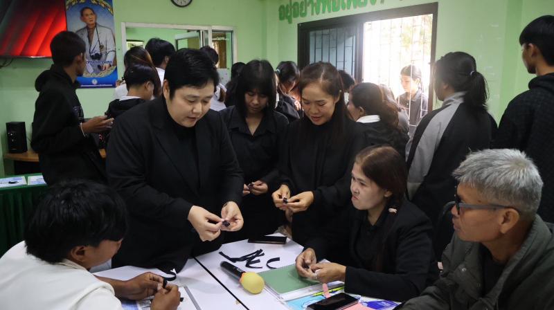 3. ทำริบบิ้นเครื่องหมายแสดงความไว้อาลัย