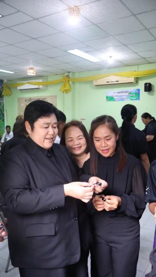 8. ทำริบบิ้นเครื่องหมายแสดงความไว้อาลัย