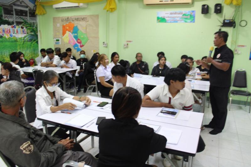 2. โครงการพัฒนาผู้เรียนการใช้โปรแกรมระบบช่วยเหลือผู้เรียนรายบุคคลตามนโยบาย &ldquo;เรียนได้ทุกที่ ทุกเวลา&rdquo; รุ่นที่ 2