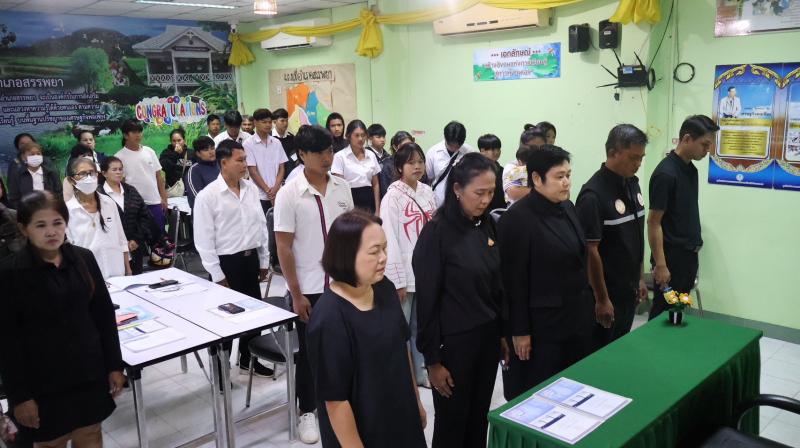 4. โครงการพัฒนาผู้เรียนการใช้โปรแกรมระบบช่วยเหลือผู้เรียนรายบุคคลตามนโยบาย &ldquo;เรียนได้ทุกที่ ทุกเวลา&rdquo; รุ่นที่ 2