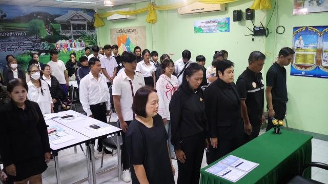 4. โครงการพัฒนาผู้เรียนการใช้โปรแกรมระบบช่วยเหลือผู้เรียนรายบุคคลตามนโยบาย &ldquo;เรียนได้ทุกที่ ทุกเวลา&rdquo; รุ่นที่ 2