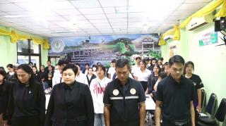 1. โครงการพัฒนาผู้เรียนการใช้โปรแกรมระบบช่วยเหลือผู้เรียนรายบุคคลตามนโยบาย &ldquo;เรียนได้ทุกที่ ทุกเวลา&rdquo; รุ่นที่ 2