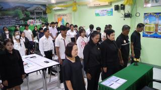 4. โครงการพัฒนาผู้เรียนการใช้โปรแกรมระบบช่วยเหลือผู้เรียนรายบุคคลตามนโยบาย &ldquo;เรียนได้ทุกที่ ทุกเวลา&rdquo; รุ่นที่ 2