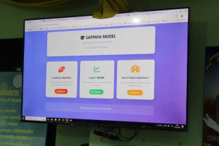 9. โครงการพัฒนาผู้เรียนการใช้โปรแกรมระบบช่วยเหลือผู้เรียนรายบุคคลตามนโยบาย &ldquo;เรียนได้ทุกที่ ทุกเวลา&rdquo; รุ่นที่ 2