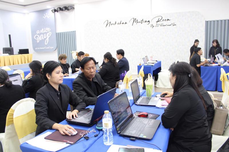 1. โครงการประชุมเชิงปฏิบัติการจัดทำรายงานการประเมินตนเองของสถานศึกษา (SAR)