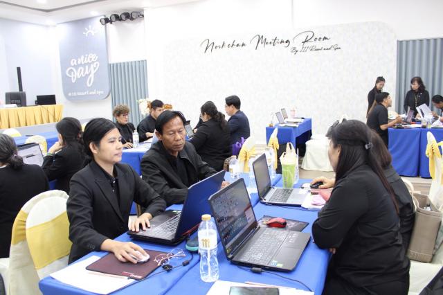 1. โครงการประชุมเชิงปฏิบัติการจัดทำรายงานการประเมินตนเองของสถานศึกษา (SAR)