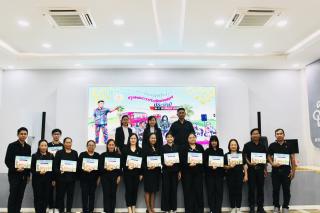 19. โครงการประชุมเชิงปฏิบัติการจัดทำรายงานการประเมินตนเองของสถานศึกษา (SAR)