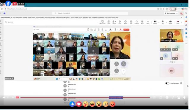เข้าร่วมการประชุมชี้แจงการดำเนินงานหนังสือชุมชน ปีงบประมาณ พ.ศ. 2569 รูปแบบออนไลน์