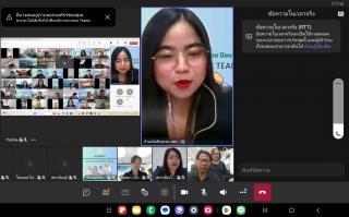 8. เข้าร่วมการประชุมชี้แจงการดำเนินงานหนังสือชุมชน ปีงบประมาณ พ.ศ. 2569 รูปแบบออนไลน์