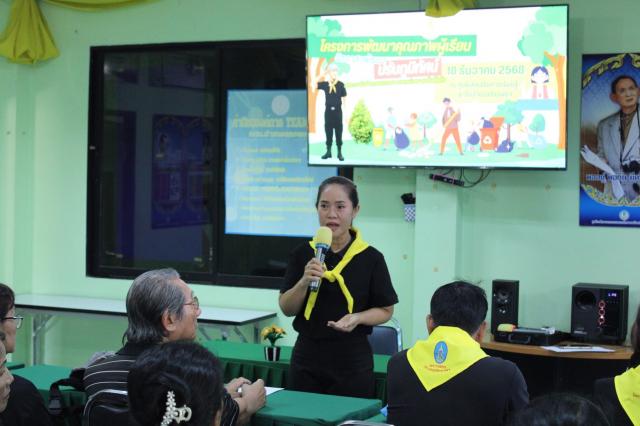 1. จิตอาสาพัฒนา  ปรับภูมิทัศน์  สกร.ระดับอำเภอสรรพยา  และหน่วยงานต้นสังกัด