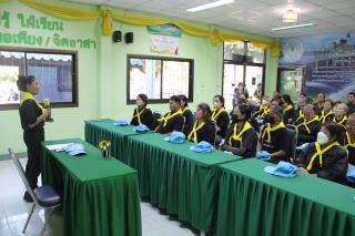 13. จิตอาสาพัฒนา  ปรับภูมิทัศน์  สกร.ระดับอำเภอสรรพยา  และหน่วยงานต้นสังกัด