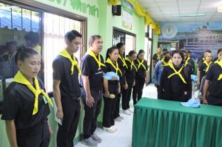 31. จิตอาสาพัฒนา  ปรับภูมิทัศน์  สกร.ระดับอำเภอสรรพยา  และหน่วยงานต้นสังกัด
