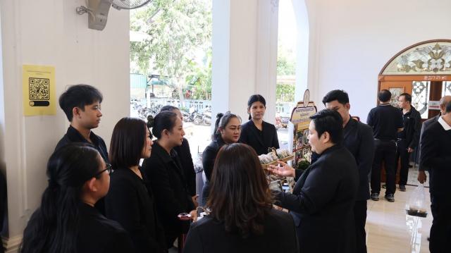 2. งานวันคนพิการสากลจังหวัดชัยนาท ประจำปี 2568