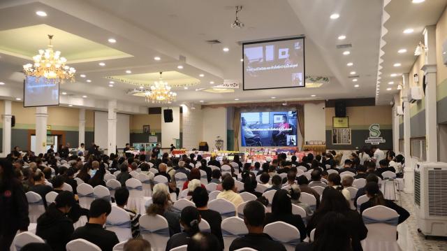 4. งานวันคนพิการสากลจังหวัดชัยนาท ประจำปี 2568