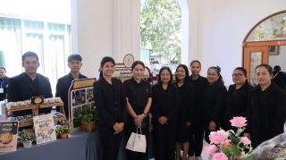 7. งานวันคนพิการสากลจังหวัดชัยนาท ประจำปี 2568