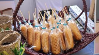 9. งานวันคนพิการสากลจังหวัดชัยนาท ประจำปี 2568