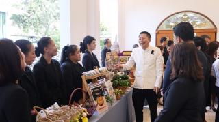 10. งานวันคนพิการสากลจังหวัดชัยนาท ประจำปี 2568