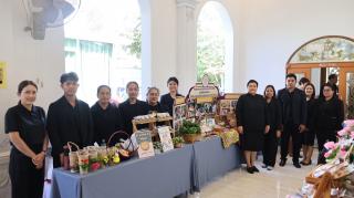 12. งานวันคนพิการสากลจังหวัดชัยนาท ประจำปี 2568