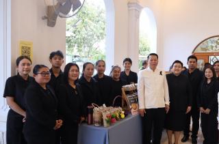 13. งานวันคนพิการสากลจังหวัดชัยนาท ประจำปี 2568