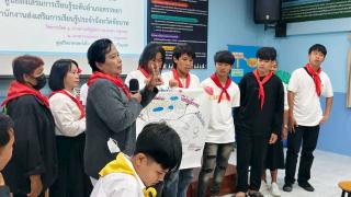 16. โครงการพัฒนาผู้เรียน การเรียนรู้การจัดทำโครงงานวิทยาศาสตร์ ในรูปแบบ STEM Education