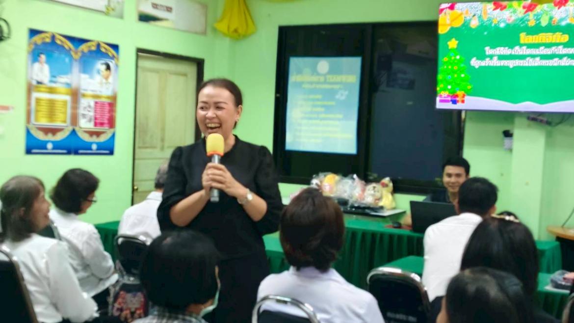 โครงการพัฒนาผู้เรียนให้รู้เท่าทันสื่อออนไลน์