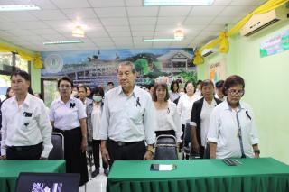 7. โครงการพัฒนาผู้เรียนให้รู้เท่าทันสื่อออนไลน์