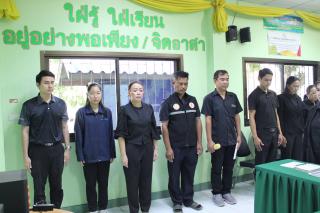 8. โครงการพัฒนาผู้เรียนให้รู้เท่าทันสื่อออนไลน์