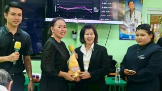 13. โครงการพัฒนาผู้เรียนให้รู้เท่าทันสื่อออนไลน์