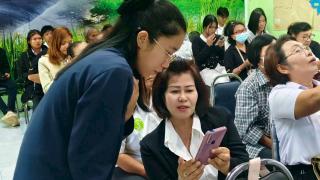 17. โครงการพัฒนาผู้เรียนให้รู้เท่าทันสื่อออนไลน์