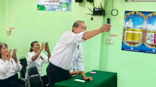 18. โครงการพัฒนาผู้เรียนให้รู้เท่าทันสื่อออนไลน์