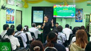 20. โครงการพัฒนาผู้เรียนให้รู้เท่าทันสื่อออนไลน์