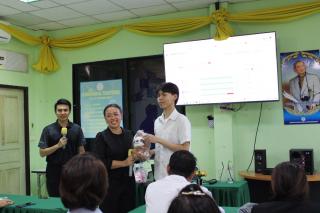 26. โครงการพัฒนาผู้เรียนให้รู้เท่าทันสื่อออนไลน์