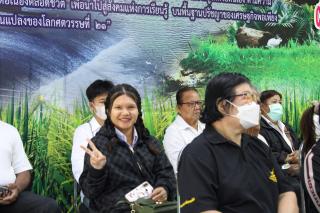 28. โครงการพัฒนาผู้เรียนให้รู้เท่าทันสื่อออนไลน์