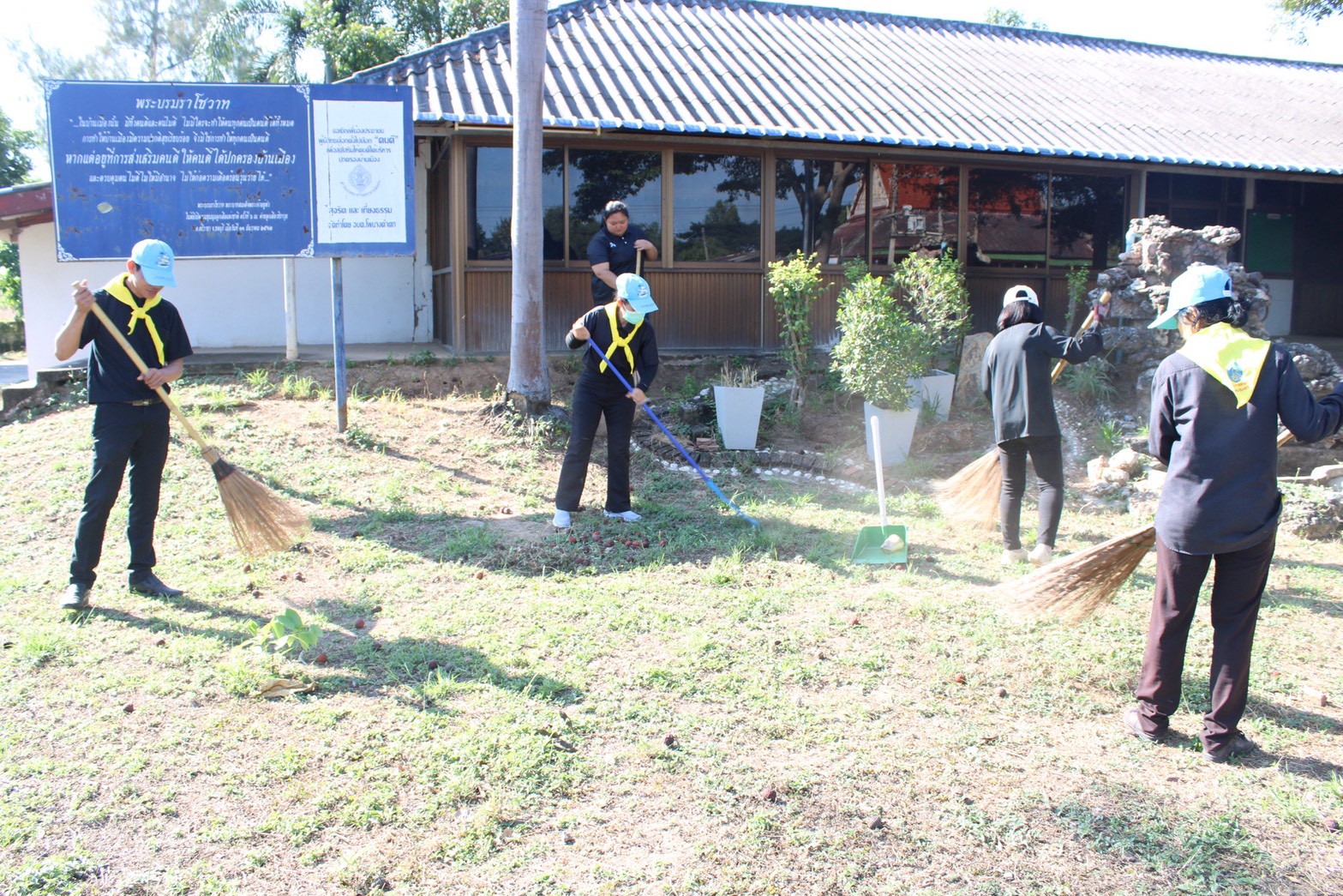 ร่วมโครงการจิตอาสา  เนื่องในวันคล้ายวันปราบดาภิเษก
