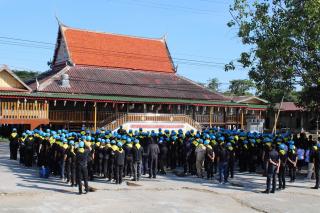 14. ร่วมโครงการจิตอาสา  เนื่องในวันคล้ายวันปราบดาภิเษก