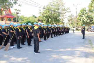 18. ร่วมโครงการจิตอาสา  เนื่องในวันคล้ายวันปราบดาภิเษก