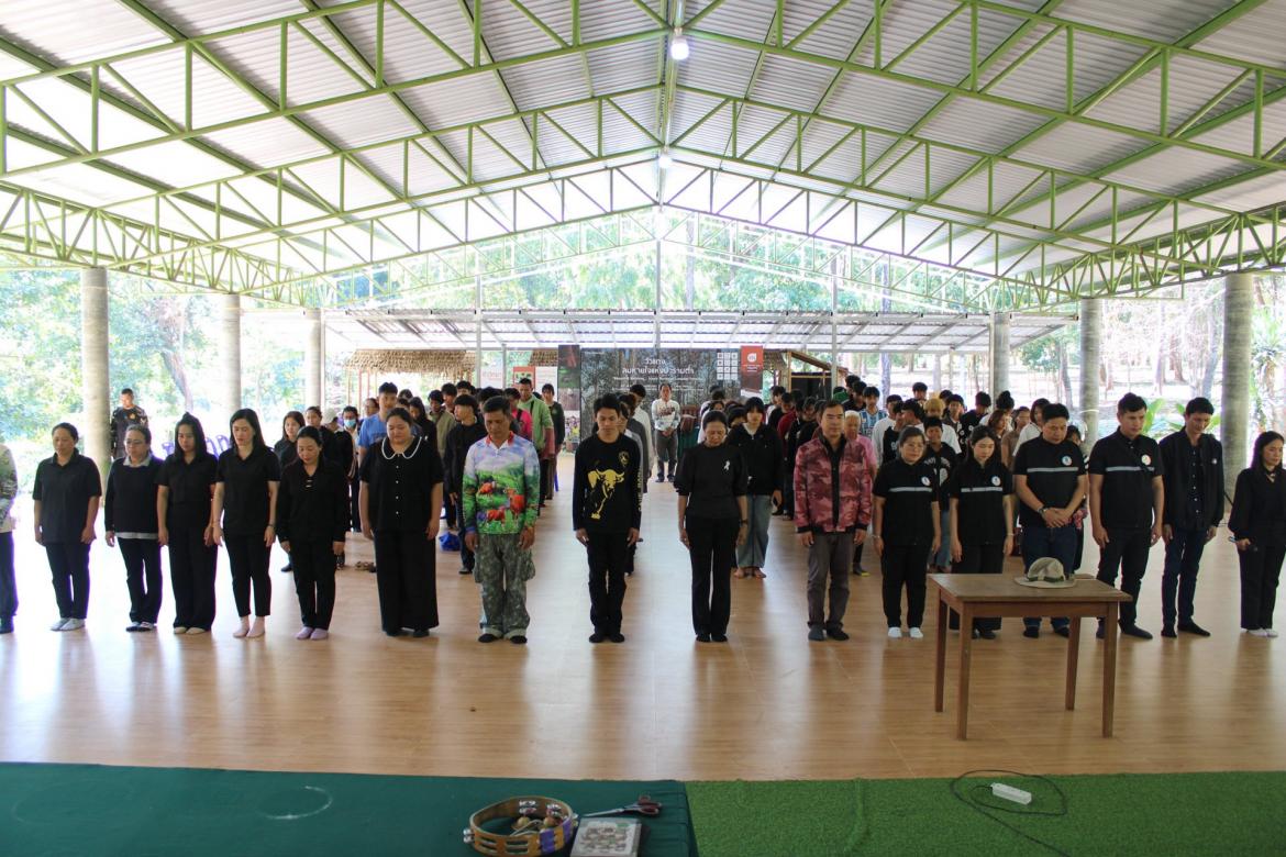 โครงการค่ายพัฒนาผู้เรียน สกร. อนุรักษ์ป่า อนุรักษ์ต้นน้ำ และสัตว์ป่า สืบสานพระราชปณิธาน