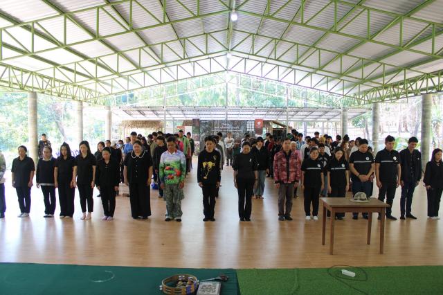 โครงการค่ายพัฒนาผู้เรียน สกร. อนุรักษ์ป่า อนุรักษ์ต้นน้ำ และสัตว์ป่า สืบสานพระราชปณิธาน