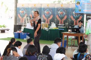 29. โครงการค่ายพัฒนาผู้เรียน สกร. อนุรักษ์ป่า อนุรักษ์ต้นน้ำ และสัตว์ป่า สืบสานพระราชปณิธาน