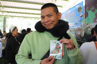 30. โครงการค่ายพัฒนาผู้เรียน สกร. อนุรักษ์ป่า อนุรักษ์ต้นน้ำ และสัตว์ป่า สืบสานพระราชปณิธาน