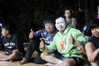 40. โครงการค่ายพัฒนาผู้เรียน สกร. อนุรักษ์ป่า อนุรักษ์ต้นน้ำ และสัตว์ป่า สืบสานพระราชปณิธาน