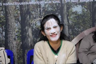 48. โครงการค่ายพัฒนาผู้เรียน สกร. อนุรักษ์ป่า อนุรักษ์ต้นน้ำ และสัตว์ป่า สืบสานพระราชปณิธาน