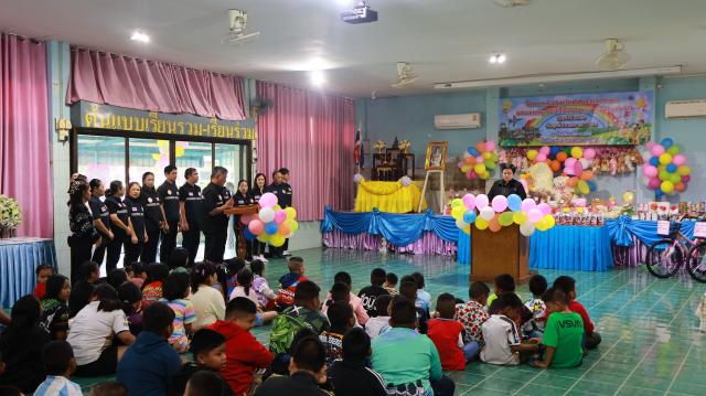 2. โครงการมอบของขวัญ ปันน้ำใจให้น้องๆ และวันเด็กแห่งชาติ