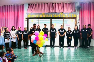 9. โครงการมอบของขวัญ  ปันน้ำใจให้น้องๆ และวันเด็กแห่งชาติ