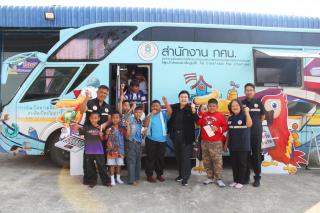 22. โครงการมอบของขวัญ  ปันน้ำใจให้น้องๆ และวันเด็กแห่งชาติ