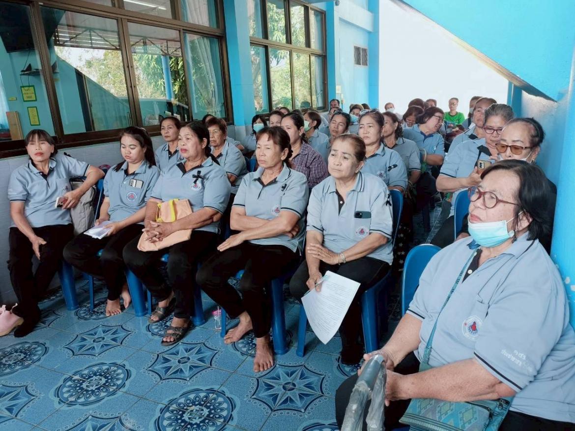 การประเมินเทียบโอนผลการเรียนรู้