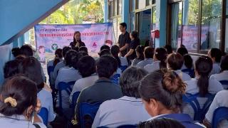 7. การประเมินเทียบโอนผลการเรียนรู้