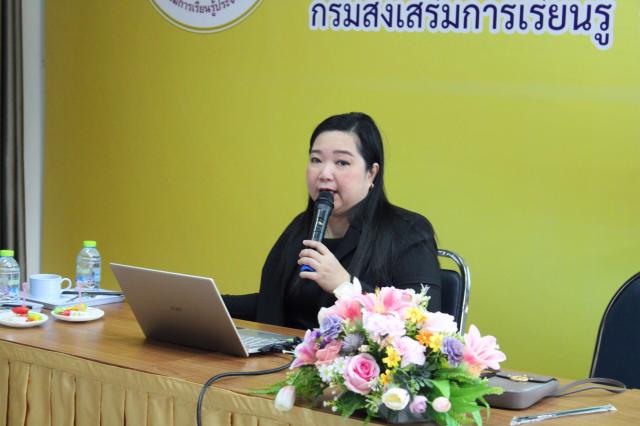 3. โครงการยกระดับศักยภาพครูยุคใหม่ด้วย AI