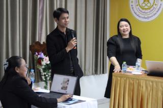 21. โครงการยกระดับศักยภาพครูยุคใหม่ด้วย AI