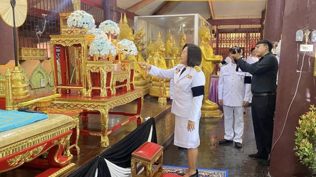 4. ร่วมพิธีบำเพ็ญกุศลสตมวาร 100 วัน เพื่ออุทิศถวายพระราชกุศลแด่ สมเด็จพระนางเจ้าสิริกิติ์  พระบรมราชินีนาถ พระบรมราชชนนีพันปีหลวง